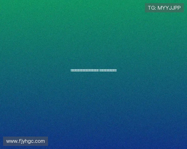 安东内拉为蒂亚戈庆生举办巴萨主题派对 温馨照曝光引发网友热议